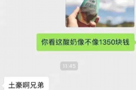 麻栗坡对付老赖：刘小姐被老赖拖欠货款